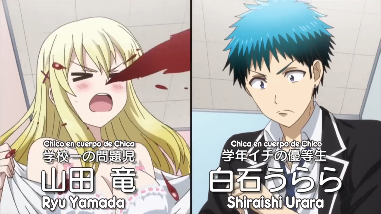 Yamada-kun to 7-nin no Majo OVA  (Osokusubs)